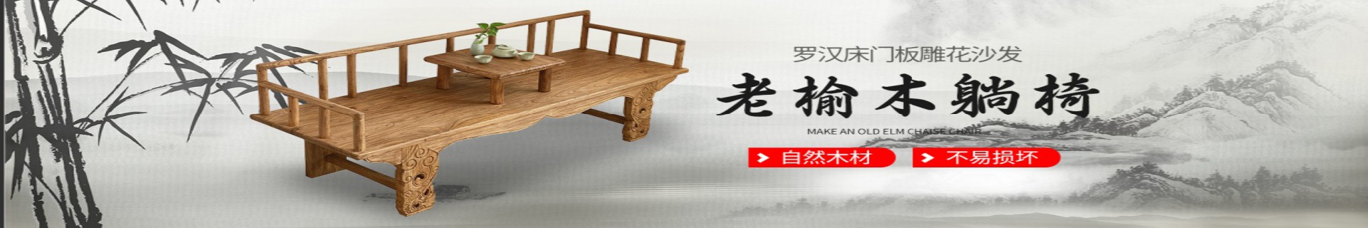 联系我们