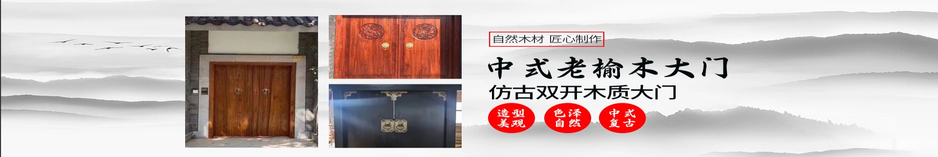 在线留言