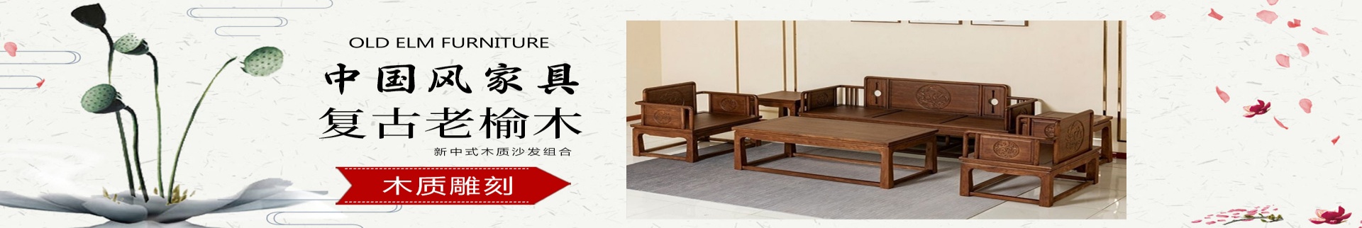 产品展示